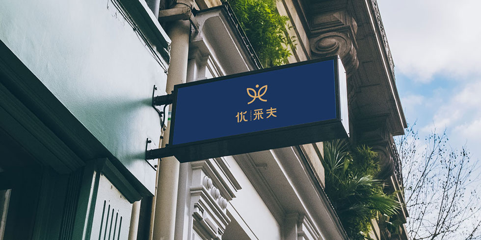 優(yōu)采夫vi設(shè)計