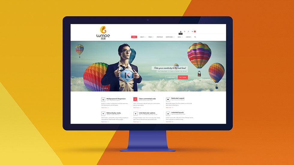 旅萌科技vi設(shè)計(jì)