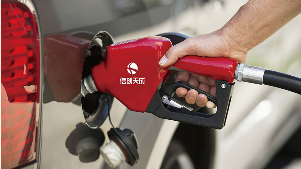 信創(chuàng)天成logo設計