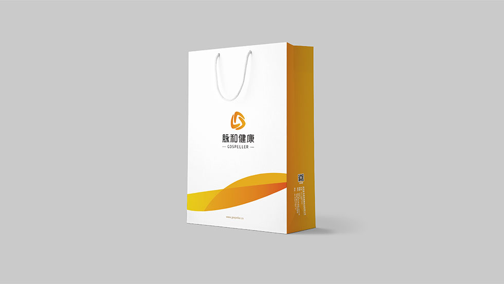 武漢vi設(shè)計