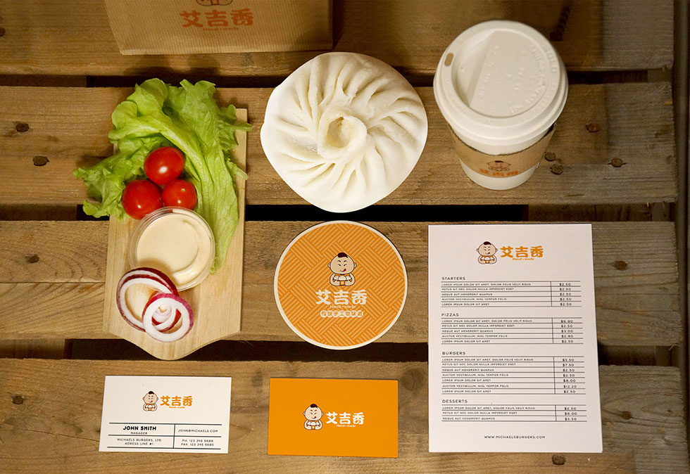 武漢logo設(shè)計