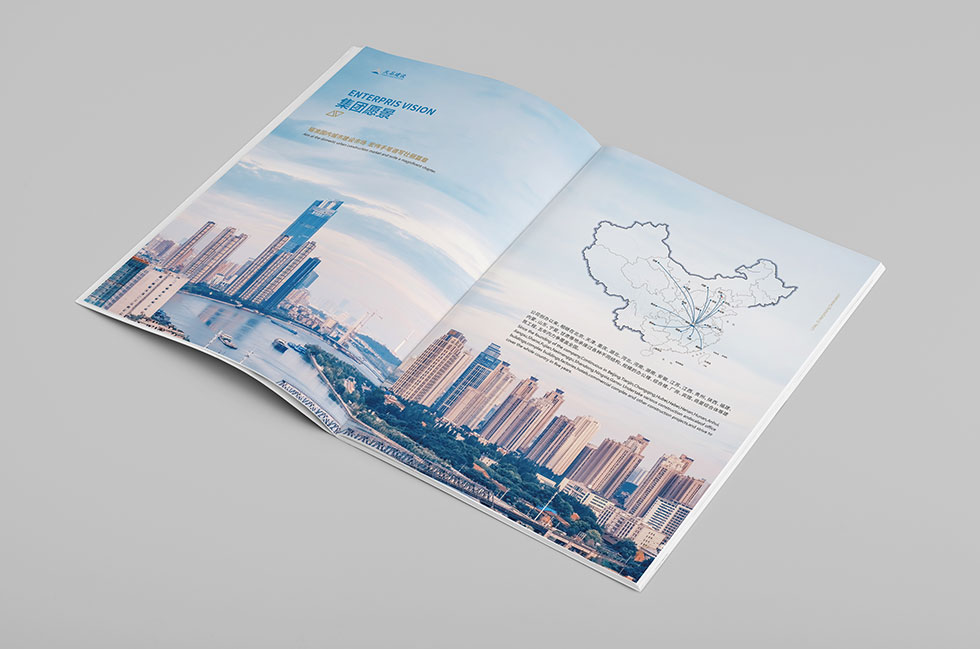 武漢畫(huà)冊(cè)設(shè)計(jì)