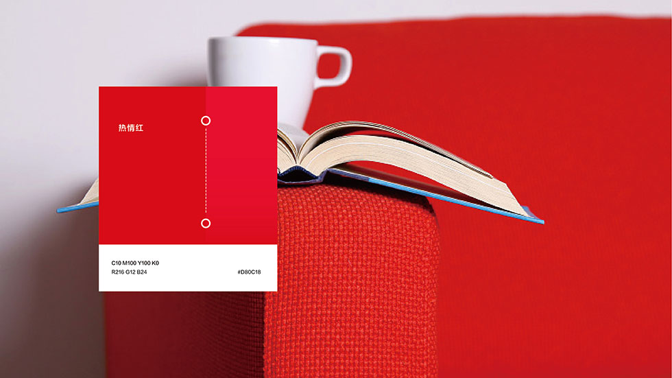 中興教育VI設(shè)計(jì)