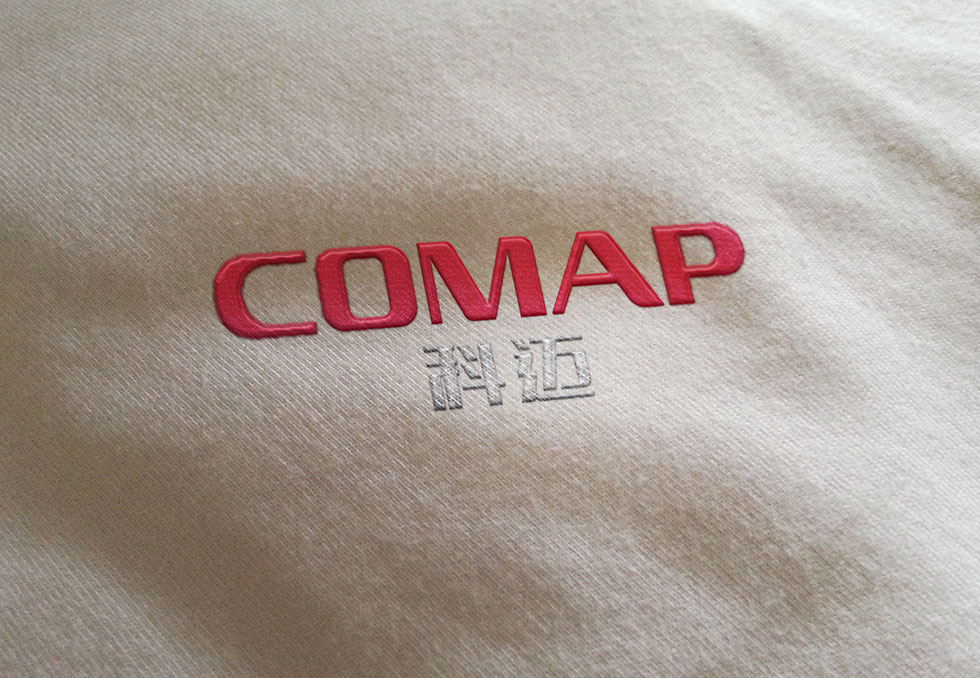 武漢標志設(shè)計