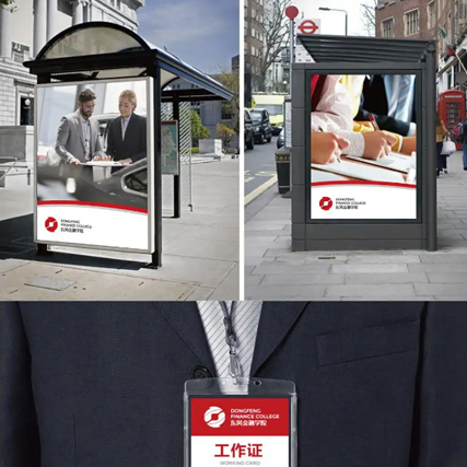 如何判斷一套VI設(shè)計(jì)是否優(yōu)秀？